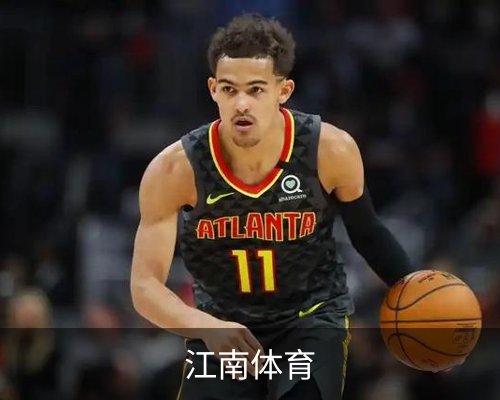江南体育体育的故事 